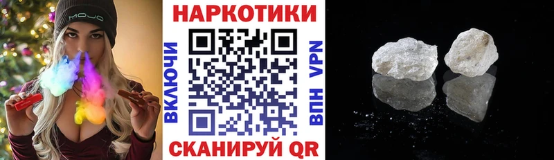 Где можно купить наркотики Анжеро-Судженск МДМА  СОЛЬ  Псилоцибиновые грибы  Канабис  АМФЕТАМИН  KRAKEN сайт  Мефедрон  ГАШИШ  КОКАИН 