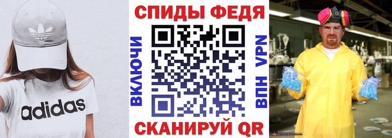 гидра сайт  Анжеро-Судженск  АМФЕТАМИН 97% 