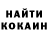 Экстази Cube RaspyMussell