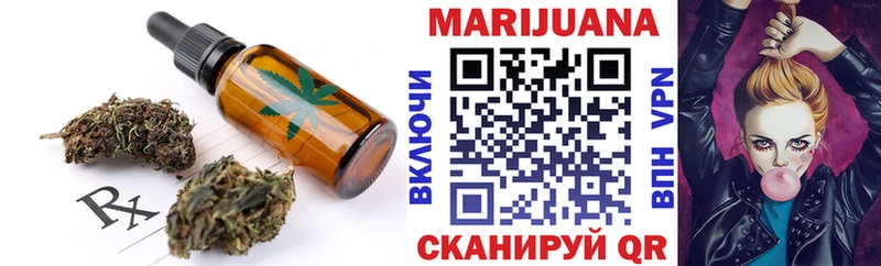 Canna-Cookies марихуана  как найти закладки  Анжеро-Судженск 
