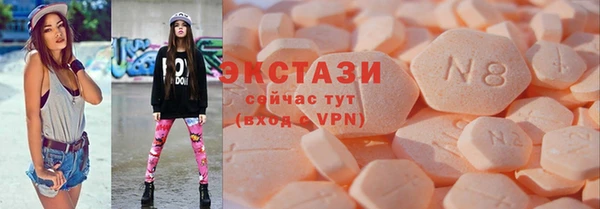 2c-b Алексин