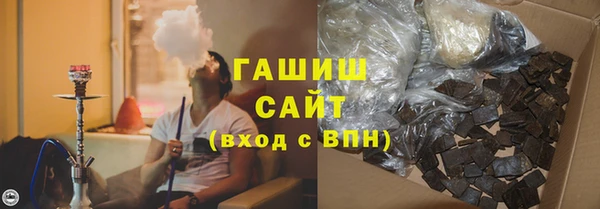 герыч Алзамай