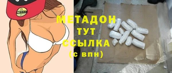 крисы Алексеевка