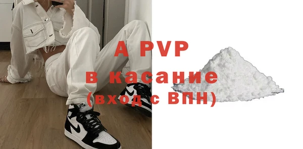 крисы Алексеевка