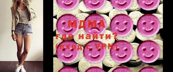 крисы Алексеевка