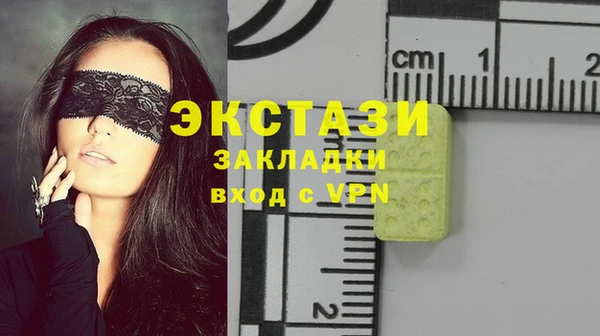 крисы Алексеевка