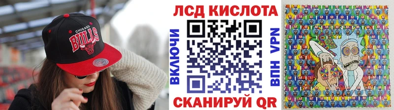 Наркотические марки 1500мкг  кракен ССЫЛКА  Анжеро-Судженск 