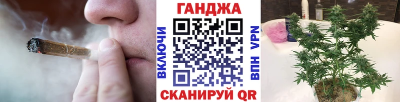 Шишки марихуана THC 21% наркотики Анжеро-Судженск